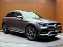 GLC220d 4マチック AMGライン レザーエクスクルーシブPKG パノラマSR Burmesterサウンド 赤黒革シート ACC HUD ナビ TV 360° Bluetooth接続 シートヒーター 電動リアゲート レーダーセーフティ(58枚目)