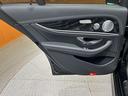 Ｅ２２０ｄ　スポーツ　ＡＭＧインテリアＰＫＧ　エクスクルーシブＰＫＧ　パノラマＳＲ　ＨＵＤ　Ｂｕｒｍｅｓｔｅｒサウンド　黒革　ＡＣＣ　ナビ　ＴＶ　３６０°　Ｂｌｕｅｔｏｏｔｈ接続　シートＨ　電動トランク　ドラレコ　ＥＴＣ（48枚目）