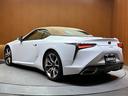 ＬＣ５００　マークレビンソン　ＯＰ２１インチＡＷ　純正ナビ　バックカメラ　レーダークルーズ　ＢＳＭ　ヘッドアップディスプレイ　レザーシート　ベンチレーション　　シートヒーター　ＬＥＤヘッドライト　オートライト（49枚目）