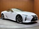 ＬＣ５００　マークレビンソン　ＯＰ２１インチＡＷ　純正ナビ　バックカメラ　レーダークルーズ　ＢＳＭ　ヘッドアップディスプレイ　レザーシート　ベンチレーション　　シートヒーター　ＬＥＤヘッドライト　オートライト（61枚目）