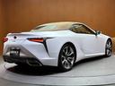 ＬＣ５００　マークレビンソン　ＯＰ２１インチＡＷ　純正ナビ　バックカメラ　レーダークルーズ　ＢＳＭ　ヘッドアップディスプレイ　レザーシート　ベンチレーション　　シートヒーター　ＬＥＤヘッドライト　オートライト（65枚目）