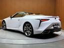 ＬＣ５００　マークレビンソン　ＯＰ２１インチＡＷ　純正ナビ　バックカメラ　レーダークルーズ　ＢＳＭ　ヘッドアップディスプレイ　レザーシート　ベンチレーション　　シートヒーター　ＬＥＤヘッドライト　オートライト（70枚目）