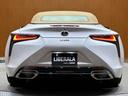 ＬＣ５００　マークレビンソン　ＯＰ２１インチＡＷ　純正ナビ　バックカメラ　レーダークルーズ　ＢＳＭ　ヘッドアップディスプレイ　レザーシート　ベンチレーション　　シートヒーター　ＬＥＤヘッドライト　オートライト（71枚目）
