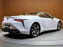 ＬＣ５００　マークレビンソン　ＯＰ２１インチＡＷ　純正ナビ　バックカメラ　レーダークルーズ　ＢＳＭ　ヘッドアップディスプレイ　レザーシート　ベンチレーション　　シートヒーター　ＬＥＤヘッドライト　オートライト（72枚目）