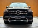 GLS400d 4マチック AMGライン リラクゼーション機能 ナビ 360°カメラ ACC HUD BSM シートヒーター ベンチレーション パワーシート LEDヘッドライト ハイビームアシスト 電動リアゲート Burmesterサウンド(52枚目)