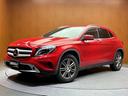 GLA250 4マチック オフロード 当店買取車両 純正ナビ バックカメラ ACC BSM ハーフレザーシート シートヒーター メモリーパワーシート キセノンヘッドライト オートライト フルセグTV 電動リアゲート ETC(53枚目)