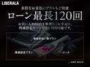 ご来店が難しいお客様でもご安心下さい、店頭在庫でしたらテレビ電話などを使いお車の詳細をご説明させて頂く事も可能でございます。当店スタッフが真心込めてご対応させて頂きます。