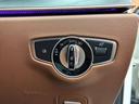 Ｅ２２０ｄ　アバンギャルド　ＡＭＧライン　エクスクルーシブＰＫＧ　茶革シート　ＨＵＤ　Ｂｕｒｍｅｓｔｅｒサウンド　ＡＣＣ　ナビ　ＴＶ　３６０°　電動トランク　シートヒーター　アクティブパーキング　ハイビームアシスト　レーダーセーフティ（26枚目）