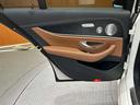 Ｅ２２０ｄ　アバンギャルド　ＡＭＧライン　エクスクルーシブＰＫＧ　茶革シート　ＨＵＤ　Ｂｕｒｍｅｓｔｅｒサウンド　ＡＣＣ　ナビ　ＴＶ　３６０°　電動トランク　シートヒーター　アクティブパーキング　ハイビームアシスト　レーダーセーフティ（45枚目）