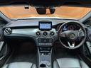 GLAクラス GLA220 4マチック プレミアムPKG パノラマSR 黒革シート ACC harmanKardonサウンド ナビ TV Bカメラ 電動シート シートヒーター 電動リアゲート LEDライト レーダーセーフティPKG ETC 中古車画像_4