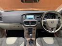 V40 D4 モメンタム ACC ハーフレザーシート パワーシート 純正ナビ バックカメラ インテリセーフ レーンアシスト ブラインドスポット パークセンサー LEDヘッドライト オートライト ドライブレコーダー ETC 中古車画像_4