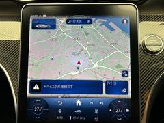 ＬＩＢＥＲＡＬＡは全国に約４５店舗以上※。どの店舗の在庫でもお近くのＬＩＢＥＲＡＬＡでご購入いただけます。※２０２３年１０月現在 6