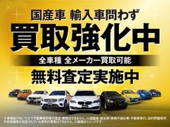 関東最大級の輸入車在庫台数を誇るＬＩＢＥＲＡＬＡ千葉がＧＲＡＮＤ　ＯＰＥＮ致しました！！安心してお乗りいただける輸入車を全国のお客様にご提案、ご提供してまいります。 2