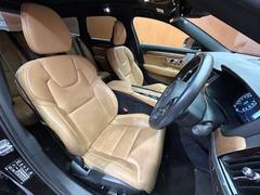 ������μ�����ä������ǥ��͡��������������ͤˤԤä���Τ��֤���Ƥ򤵤��Ƥ��������ޤ��������ڤˤ�Ω����꤯�������ޤ��� 6