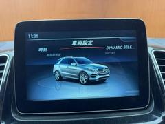 ������μ�����ä������ǥ��͡��������������ͤˤԤä���Τ��֤���Ƥ򤵤��Ƥ��������ޤ��������ڤˤ�Ω����꤯�������ޤ��� 6