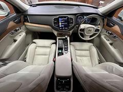 �̣ɣ£ţң��̣��ϡ�͢�������Ӥο����ʥ����������Ƥ��륤��ݡ��ȡ����쥯�ȡ��֥��ɤǤ��������ʡ��ͤȤʤ���������ޤ���ľ�ܴ����봶�������ˤ��������ɤΰ���Ȥνв񤤤򥳡��ǥ��͡��Ȥ������ޤ��� 4