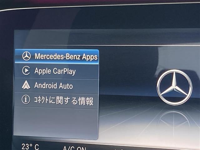 Ｅクラス Ｅ２２０ｄ　アバンギャルド　スポーツ　純正ナビ・Ｂｌｕｅｔｏｏｔｈ・フルセグテレビ　・ＡｐｐｌｅＣａｒＰｌａｙ・ＡｎｄｒｏｉｄＡｕｔｏ　ブルメスターサウンド　全方位カメラ・バック　カメラ　・サイドカメラ　・フロント　パナメリカーナグリル（24枚目）