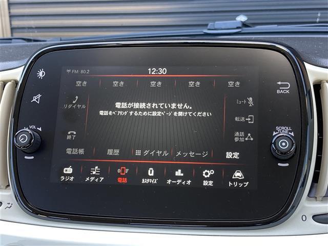 ５００ ツインエア　ポップ　純正オーディオ　ＡｐｐｌｅＣａｒＰｌａｙ　Ａｎｄｒｏｉｄ　Ａｕｔｏ　ＡＭ　ＦＭ　Ｂｌｕｅｔｏｏａｔｈ　ＥＴＣ　革巻きステアリング　リモコンキー　純正１４インチアルミホイール　フロアマット（8枚目）