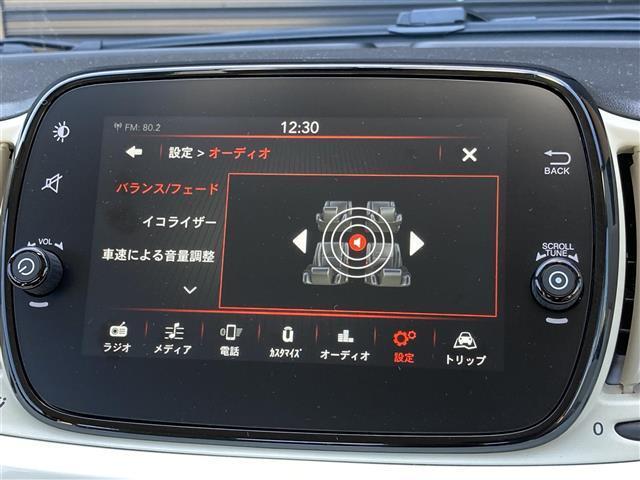 ５００ ツインエア　ポップ　純正オーディオ　ＡｐｐｌｅＣａｒＰｌａｙ　Ａｎｄｒｏｉｄ　Ａｕｔｏ　ＡＭ　ＦＭ　Ｂｌｕｅｔｏｏａｔｈ　ＥＴＣ　革巻きステアリング　リモコンキー　純正１４インチアルミホイール　フロアマット（19枚目）