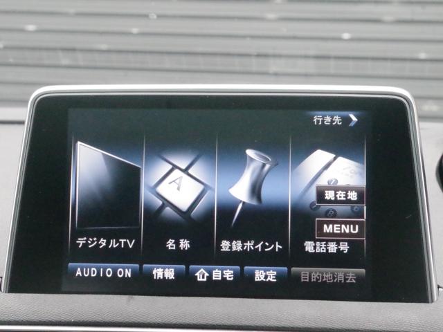 ＧＴ　ブルーＨＤｉ　ファーストクラスパッケージ　黒革シート　シートヒーター　マッサージシート　ナビ　テレビ　Ｂｌｕｅｔｏｏｔｈ　ＣａｒＰｌａｙ　ＡｎｄｒｏｉｄＡｕｔｏ　ＬＥＤヘッドライト　オートハイビーム(18枚目)