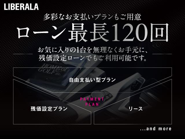 クーパーＤ　６０イヤーズエディション(55枚目)