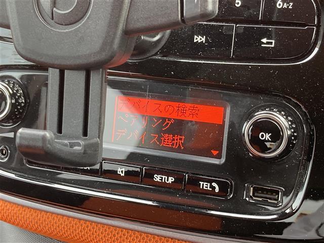 パッション　純正オーディオ　ＡＭ／ＦＭ　Ｂｌｕｅｔｏｏｔｈ　ミラー型バックカメラ　　ＥＴＣ　Ｄ／Ｎ席シートヒーター　　オートライト　純正１５インチアルミホイールクルーズコントロール後方コー(20枚目)