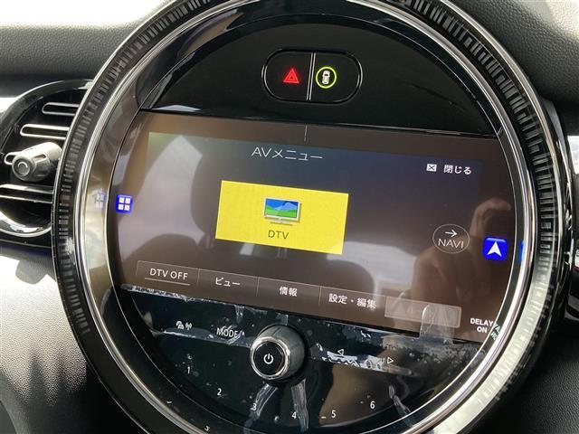 ＭＩＮＩ クーパーＤ　クラシック・トリム　純正ディスプレイ　ＡｐｐｌｅＣａｒＰｌａｙ　Ｂｌｕｅｔｏｏｔｈ　社外パイオニアナビゲーション　フルセグバックカメラ　ハーフレザーシート　シートヒーター　クルコン　ＥＴＣ　ドラレコ　ＬＥＤヘッドライト（19枚目）