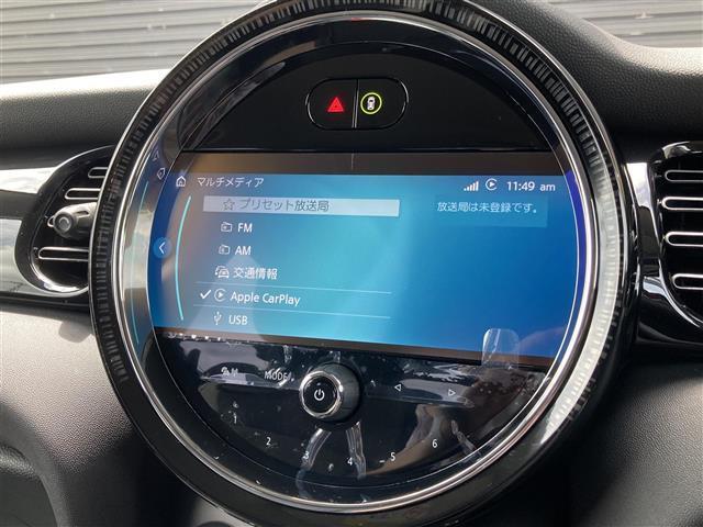 ＭＩＮＩ クーパーＤ　クラシック・トリム　純正ディスプレイ　ＡｐｐｌｅＣａｒＰｌａｙ　Ｂｌｕｅｔｏｏｔｈ　社外パイオニアナビゲーション　フルセグバックカメラ　ハーフレザーシート　シートヒーター　クルコン　ＥＴＣ　ドラレコ　ＬＥＤヘッドライト（22枚目）