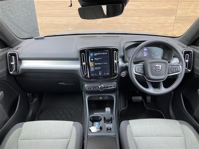 ＸＣ４０ Ｂ４　モメンタム　☆純正ＨＤＤナビ・フルセグテレビ・ＢｌｕｅｔｏｏｔｈＡｐｐｌｅＣａｒＰｌａｙ　Ａｎｄｒｏｉｄ　Ａｕｔｏ　ＡＭ　ＦＭ　全周囲カメラ　Ｄ席パワーシート　・ＤＮ席シートヒーター　バックカメラ　ＬＥＤヘッド（10枚目）