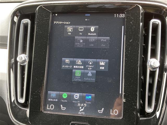 Ｂ４　モメンタム　☆純正ＨＤＤナビ・フルセグテレビ・ＢｌｕｅｔｏｏｔｈＡｐｐｌｅＣａｒＰｌａｙ　Ａｎｄｒｏｉｄ　Ａｕｔｏ　ＡＭ　ＦＭ　全周囲カメラ　Ｄ席パワーシート　・ＤＮ席シートヒーター　バックカメラ　ＬＥＤヘッド(19枚目)