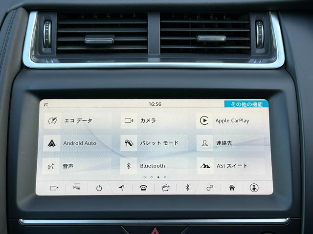 Ｅペイス ベースグレード　１８０ＰＳ　フルセグテレビ　Ｂｌｕｅｔｏｏｔｈ　ＣａｒＰｌａｙ　アダプティブクルーズコントロール　全方位カメラ　純正フロアマット　純正１７インチアルミホイール　純正ナヒ゛　ＬＥＤライト　ＡＢＳ（21枚目）