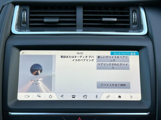 Ｅペイス ベースグレード　１８０ＰＳ　フルセグテレビ　Ｂｌｕｅｔｏｏｔｈ　ＣａｒＰｌａｙ　アダプティブクルーズコントロール　全方位カメラ　純正フロアマット　純正１７インチアルミホイール　純正ナヒ゛　ＬＥＤライト　ＡＢＳ（22枚目）