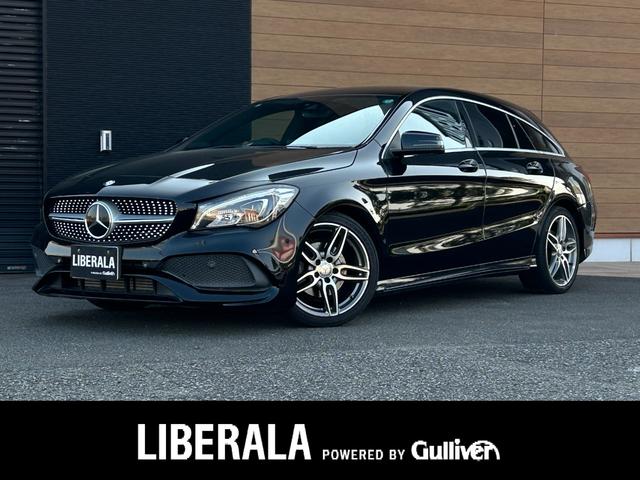 ＣＬＡクラス シューティングブレーク ＣＬＡ１８０　シューティングブレーク　スポーツ　純正ＨＤＤナビ　バックカメラ　アクティブクルーズコントロール　パワーバックドア　ＢＳＭ　衝突軽減　ＥＴＣ　純正ＬＥＤヘッドライト　純正フロアマット　シートヒーター　　ハーフレザーシート　純正１８ＡＷ（2枚目）