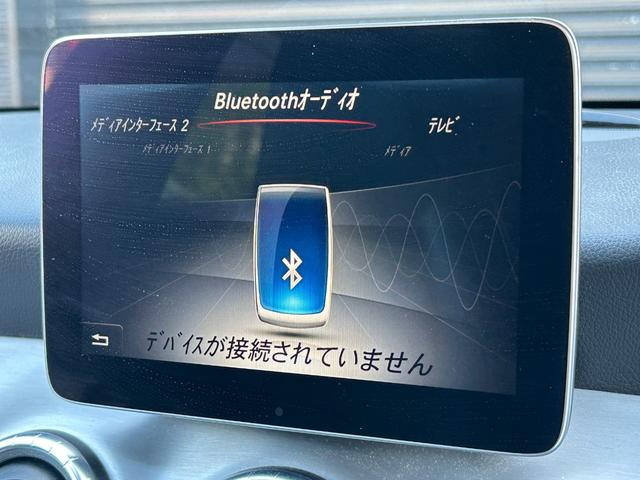ＣＬＡクラス シューティングブレーク ＣＬＡ１８０　シューティングブレーク　スポーツ　純正ＨＤＤナビ　バックカメラ　アクティブクルーズコントロール　パワーバックドア　ＢＳＭ　衝突軽減　ＥＴＣ　純正ＬＥＤヘッドライト　純正フロアマット　シートヒーター　　ハーフレザーシート　純正１８ＡＷ（25枚目）