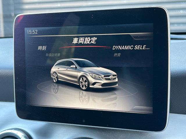 ＣＬＡクラス シューティングブレーク ＣＬＡ１８０　シューティングブレーク　スポーツ　純正ＨＤＤナビ　バックカメラ　アクティブクルーズコントロール　パワーバックドア　ＢＳＭ　衝突軽減　ＥＴＣ　純正ＬＥＤヘッドライト　純正フロアマット　シートヒーター　　ハーフレザーシート　純正１８ＡＷ（27枚目）
