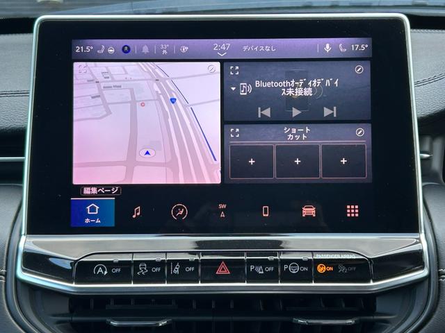 ジープ・コマンダー リミテッド　純正ナビ　Ｂｌｕｅｔｏｏｔｈ　全方位カメラ　ＬＥＤライト　ブラックレザーシート　パワーシート　シートヒーター　ＥＴＣ　アダプティブクルーズコントロール　ＣａｒＰｌａｙ　スライディングサンルーフ（24枚目）