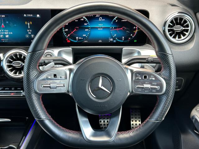 GLB GLB200d 4マチック AMGライン 純正メモリーナビ 全方位カメラ ETC ブラインドスポットモニター LEDライト ハーフレザーシート DNシートヒーター 前後ドライブレコーダー アダプティブクルーズコントロール(16枚目)