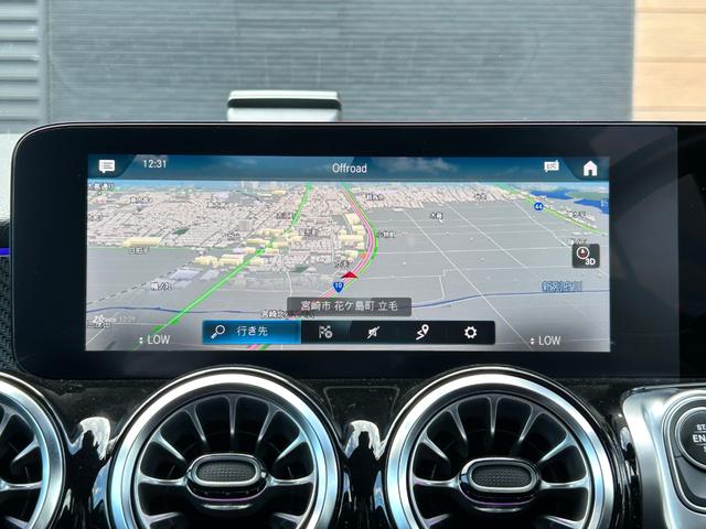 GLB GLB200d 4マチック AMGライン 純正メモリーナビ 全方位カメラ ETC ブラインドスポットモニター LEDライト ハーフレザーシート DNシートヒーター 前後ドライブレコーダー アダプティブクルーズコントロール(23枚目)