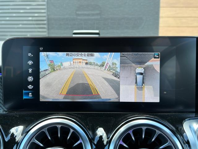 GLB GLB200d 4マチック AMGライン 純正メモリーナビ 全方位カメラ ETC ブラインドスポットモニター LEDライト ハーフレザーシート DNシートヒーター 前後ドライブレコーダー アダプティブクルーズコントロール(25枚目)