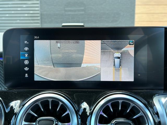 GLB GLB200d 4マチック AMGライン 純正メモリーナビ 全方位カメラ ETC ブラインドスポットモニター LEDライト ハーフレザーシート DNシートヒーター 前後ドライブレコーダー アダプティブクルーズコントロール(26枚目)