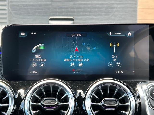 GLB GLB200d 4マチック AMGライン 純正メモリーナビ 全方位カメラ ETC ブラインドスポットモニター LEDライト ハーフレザーシート DNシートヒーター 前後ドライブレコーダー アダプティブクルーズコントロール(27枚目)