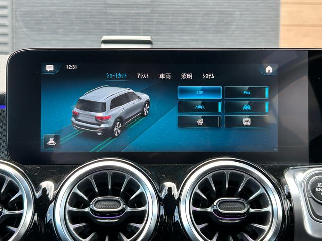 GLB GLB200d 4マチック AMGライン 純正メモリーナビ 全方位カメラ ETC ブラインドスポットモニター LEDライト ハーフレザーシート DNシートヒーター 前後ドライブレコーダー アダプティブクルーズコントロール(28枚目)