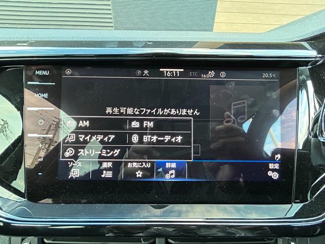 T-クロス TSI スタイル 純正インフォシステム テクノロジーPKG セーフティPKG ディスカバープロPKG デザインPKG デジタルメーター SDナビ BT カープレイ Bカメラ BSM ACC ハーフレザー OP18インチ(25枚目)