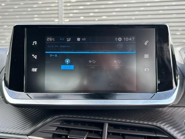 ２００８ ＧＴライン　ブラインドスポットモニター　アダプティブクルーズコントロール　純正ディスプレイオーディオ　ブラックハーフレザーシート　ＤＮ席シートヒーター　ＬＥＤライト　パノラミックサンルーフ（28枚目）