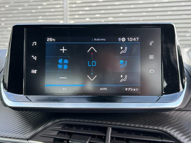 ２００８ ＧＴライン　ブラインドスポットモニター　アダプティブクルーズコントロール　純正ディスプレイオーディオ　ブラックハーフレザーシート　ＤＮ席シートヒーター　ＬＥＤライト　パノラミックサンルーフ（30枚目）