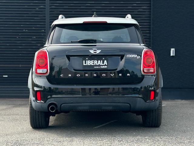 ＭＩＮＩ クーパーＤ　クロスオーバー　純正ナビ　ＡＵＸ　Ｂｌｕｅｔｏｏｔｈ　フォグライト　純正アルミホイール１７インチ　クルーズコントロール　バックカメラ　パワーバックドア　コーナーセンサー（12枚目）