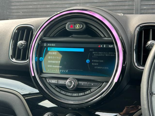 ＭＩＮＩ クーパーＤ　クロスオーバー　純正ナビ　ＡＵＸ　Ｂｌｕｅｔｏｏｔｈ　フォグライト　純正アルミホイール１７インチ　クルーズコントロール　バックカメラ　パワーバックドア　コーナーセンサー（23枚目）