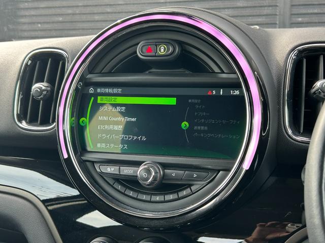 ＭＩＮＩ クーパーＤ　クロスオーバー　純正ナビ　ＡＵＸ　Ｂｌｕｅｔｏｏｔｈ　フォグライト　純正アルミホイール１７インチ　クルーズコントロール　バックカメラ　パワーバックドア　コーナーセンサー（26枚目）