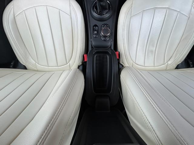 ＭＩＮＩ クーパーＤ　クロスオーバー　純正ＨＤＤナビ　ＡＵＸ　Ｂｌｕｅｔｏｏｔｈ　純正フロアマット　バックカメラ　ドライブレコーダー　アダプティブクルーズコントロール　ＥＴＣ　純正１７インチアルミホイール（46枚目）