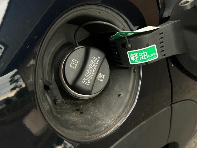 ＭＩＮＩ クーパーＤ　クラシック・トリム　ワンオーナー　バックカメラ　エニグマティックブラック　ＬＥＤヘッドライト　Ａｐｐｌｅ　Ｃａｒ　Ｐｌａｙ　純正アルミホイール１６インチ　シートヒーター　クルーズコントロール　ＵＳＢ（59枚目）